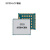 EC20 EC25 4G模块无线通讯模组全网通全新原装现货MINIPCIE-C EC20 CNHDLG MINI PCIe直插