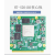 海思SD3403核心板开发板21AP10算力4T支持定制方案SS928开发 标准板 整板 OS08A20