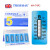 THERMAX温度贴纸 测温纸英国热敏感温纸温度标签贴温度条8格10格 5格B 49-71 (夏季 冰袋运输