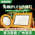 上海亚明上海LED防爆灯仓库专用工业级照明灯国标消防化工厂房加油站 LED防爆灯150W圆形消防工程款