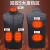 瑞可特 RSF131-10 智能充电加热马甲 发热背心 加热羽绒棉服 双控5区加热蓝色 4XL码 