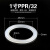 PPR活接密封圈垫片硅胶油任垫圈凸O型橡胶圈活节耐高温4分6分1寸2 D-4分6分1寸各（2个）K