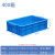 特大号塑料筐周转箱长方形工业加厚物流箱子带盖储物收纳盒胶框子 400箱(外径430*305*115) 默认蓝色外径尺寸长宽高顺序单