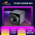 工业相机面阵相机视觉检测卷帘230像素1/2.3CMOS以太网 230w像素面阵相机（千兆）