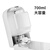 瑞沃（SVAVO）ZM-053F白+透明手动皂液器700ml 喷雾洗手液盒 壁挂式免洗手消毒器