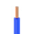 华美电线电缆 RV0.75平方国标超软铜芯导线单芯多股控制信号电源连接线 蓝色 100米