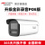 HIKVISION400/600万全彩监控摄像头3T46WDV3-LPOE录音室外高清夜视 双光全彩内置录音/POE供电 无 6mp 8mm