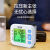 电子血压计全自动医用手腕测血压表高血压测试仪器家用精准 全自动充电/语音3色背光款15年换