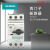 马达断路器3RV1011 3RV1021-1FA10/1GA10/1HA10/1JA1 1KA10 3RV1021-4BA10 14-20A