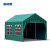 康格雅 汽车遮阳棚停车棚帐篷 户外简易移动车库防晒防雨棚 长4.5米*宽2.8米+四面围布