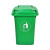 Supercloud(舒蔻) 户外垃圾桶 绿色垃圾桶大号加厚 垃圾桶带盖50L带轮 工业小区物业环卫果皮箱 垃圾桶