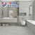 圣凯罗（SKELO）圣凯罗 特价处理厨房卫生间瓷砖300x600哑光仿古砖阳台厕所内墙砖 CM45908