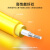 隆言 光纤跳线 LC-FC 单模单芯 黄色 0.5m LY-HD12D