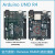 原装新 uno R4 minima R4 wifi版官方原装开发板编程学习 Arduino UNO R4 Minima【原装进