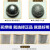 山崎焊锡丝0.8mm松香芯免洗高纯度有铅锡线0.5/1.0mm 山崎 0.4mm/250g