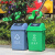 圣极光摇盖垃圾桶饭店分类垃圾箱学校卫生桶40L绿色厨余垃圾G5896