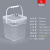 水杉5L透明色正方形加厚塑料桶包装收纳桶胶水桶乳胶漆桶油墨油桶