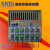 霍宇XMTD3001/3002/2001/2002数显调节仪数字温控仪表温度控制器 CU50型 0-99.9