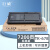 巨威 适用京瓷TK-678粉盒KM-2540墨粉2560 3040 3060 300I打印机碳粉盒 7200页 TK-678碳粉盒(标准容量)