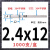 定制沉头拉铆钉全304不锈钢抽芯铆钉开口型平头拉钉柳钉铆钉工厂 2.4*121000支