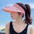 瑞恒柏风扇帽成人夏季太阳帽带风扇USB充电大檐户外帽子夏日女帽遮阳 带风扇太阳帽（蓝色） 均码（可以充电风扇帽）