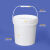 密封塑料桶级加厚工业用涂料油漆桶乳胶漆桶空桶5L10公斤20升 1L白色-带提手款