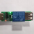 USB串口控制继电器带5V电压输出232指令变时定时通电测试模块 三路USB2.0信号电源可控输出