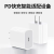 幽索适用iPhone14充电器30W PD快充苹果14promax快充头iphone13电源适 PD30W快充充电头+1米线+2米线