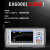 EX3000多路温度仪EX4000温度采集巡检仪数据无纸记录仪 EX600032通道