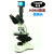 光学生物 PH50-3A43L-A 1600X宠物水产养殖半平场物镜 单目TV+500万像素摄像头