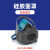 HKNA防尘口罩防工业粉尘打磨灰粉面罩透气口鼻罩工业防尘罩面具m3200 可开发票 均码