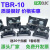 铜件TBR-10接线端子tbr-5/20/30/45/60/100/200A导轨组合式端子排 TBR10A200只盒送20挡板1卷标签 铁件