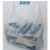 背心大号塑料袋白色塑料袋 承重20kg 15天