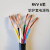 尚可 6芯电线电缆RVV6*0.5平方软护套电源线信号线护套线 RVV软铜丝 6*0.5平方（100米）