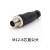 m12防水连接器M12螺丝压线免焊接航空插头4芯5芯8芯12针传感器 M12 8芯直公头