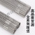 ER304不锈钢氩弧焊丝ER308L/309L/310/316L/ER2209直条焊丝ER2594 ER309Lφ2.4mm（1kg）