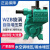 人企SRM上海人民WZB自吸泵高压旋涡增压抽水机220V单相家用高扬程220V 2方30米370瓦1寸口径单相