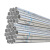 钰启隆 镀锌圆管 镀锌管 镀锌钢管 架子管 防锈钢管 6米/根 一米价 DN25*1.0mm 