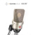 NEUMANN 诺音曼TLM103 录音大振膜电容 主播直播K歌录音室专业话筒 现场演出 TLM103 镍色