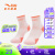 安踏儿童袜子男女童中筒袜2023年冬季新款潮流舒适保暖中袜子 粉色-3 2XL