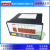 鹿色南京圣尚 BWDK系列 干式变压器温度控制器 BWDK-M3208F