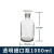 实验室试剂储存溶液配制高透加厚耐热耐高温磨砂瓶口玻璃小口试 透明细口瓶1000ml