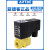 亚德客（AIRTAC）流体电磁阀2WL030/050-06/08/10/15大流量型水阀AC220/ 2WL030-08 电压AC220V