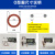 硅胶密封圈o型圈外径2.5-29.5线径0.5mm级防尘耐高温密封圈 白色硅胶3.7*2.7*0.5mm(100