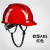 LISM安全帽工地国标加厚透气ABS头盔建筑工程施工安全头帽领导头盔男 欧式ABS黄色