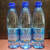 康创优品俄罗斯咕嘎天然含汽苏打水碱性纯净饮用水6瓶装 咕嘎纯净水12瓶