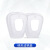 盾守防毒面具防粉尘透气可清洗易呼吸防毒面罩（滤棉盖2个）