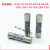 R054 RO54正熔5x20mm 250V陶瓷保险丝管1A2A3A4A5A6A8A10A2 25A 100只/盒