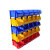零件盒塑料组合式零件盒物料盒 组立元件盒 螺丝盒工具盒斜口 C7#蓝180*115*80 需要红色黄色