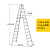 梯业梯子加厚铝合金人字梯折叠焊接3米工程步梯室内便携叉梯 3.5米2.5mm厚度约15公斤